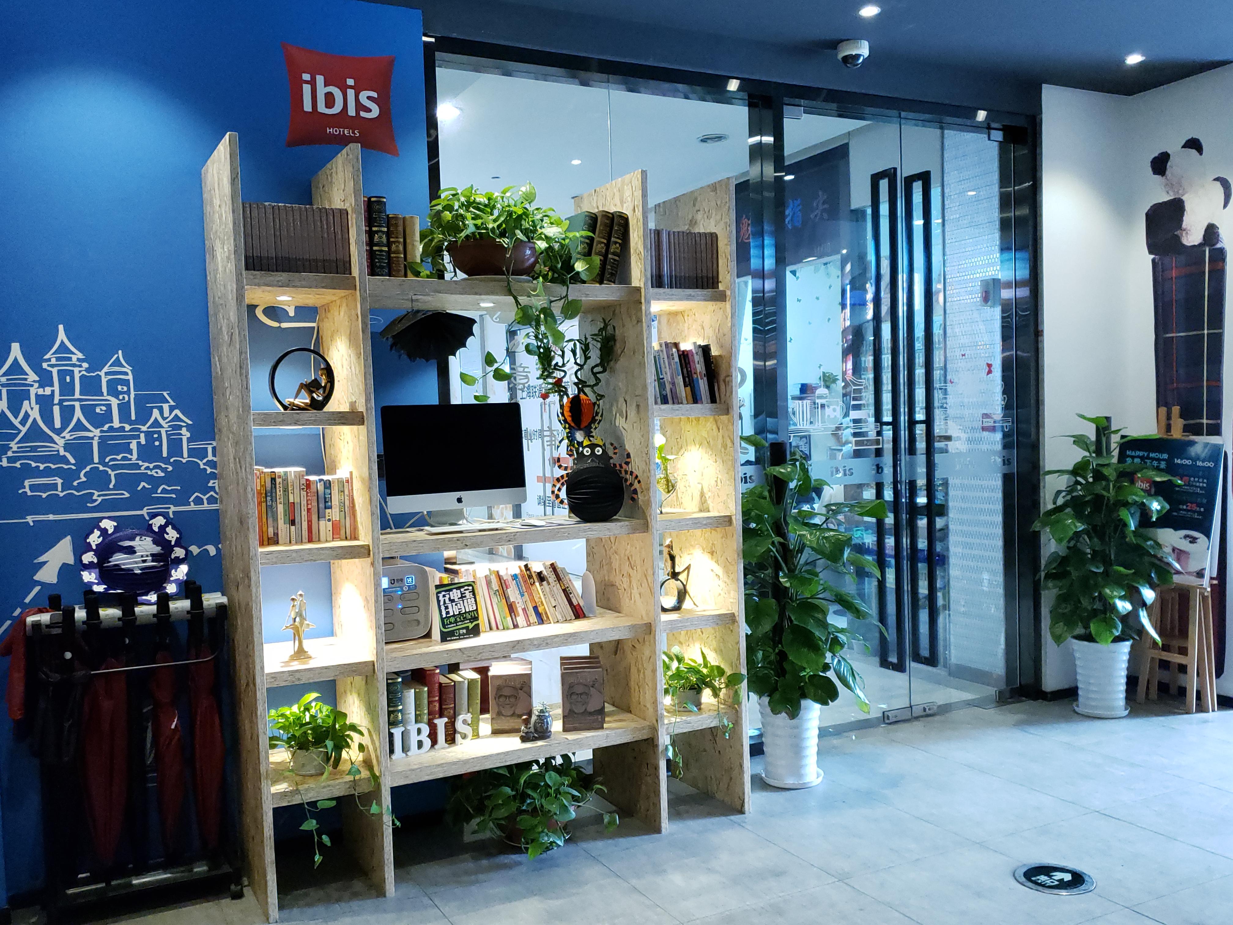 Ibis Shanghai Changshou Road Hotel Kültér fotó